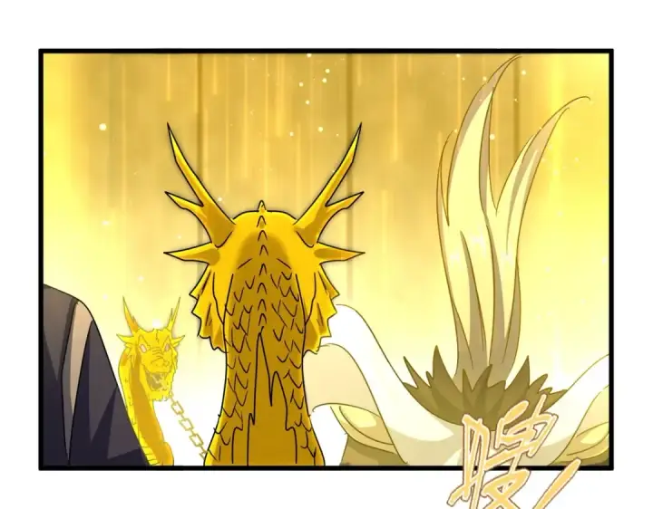 漫画《魔皇大管家》第441话 背后大佬第113张图
