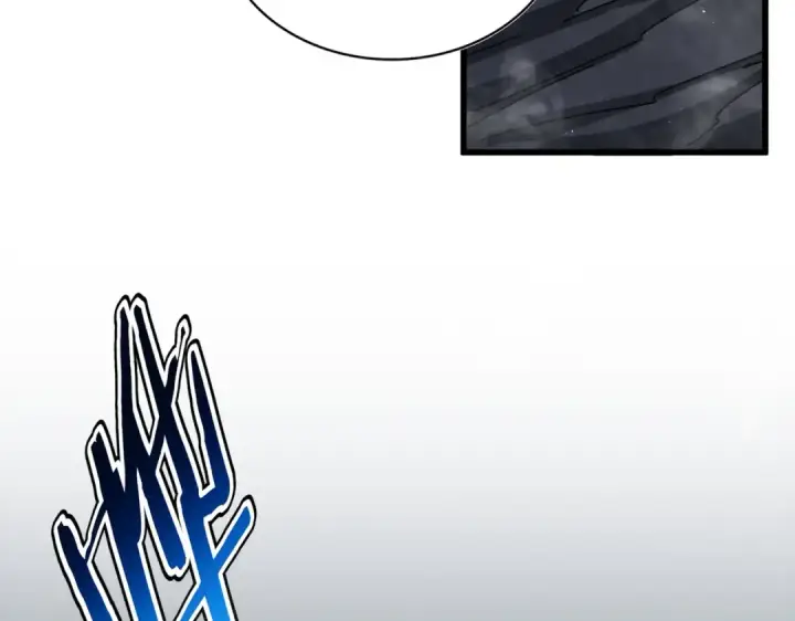 漫画《魔皇大管家》第441话 背后大佬第26张图