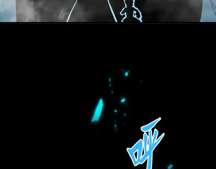 漫画《魔皇大管家》第441话 背后大佬第65张图