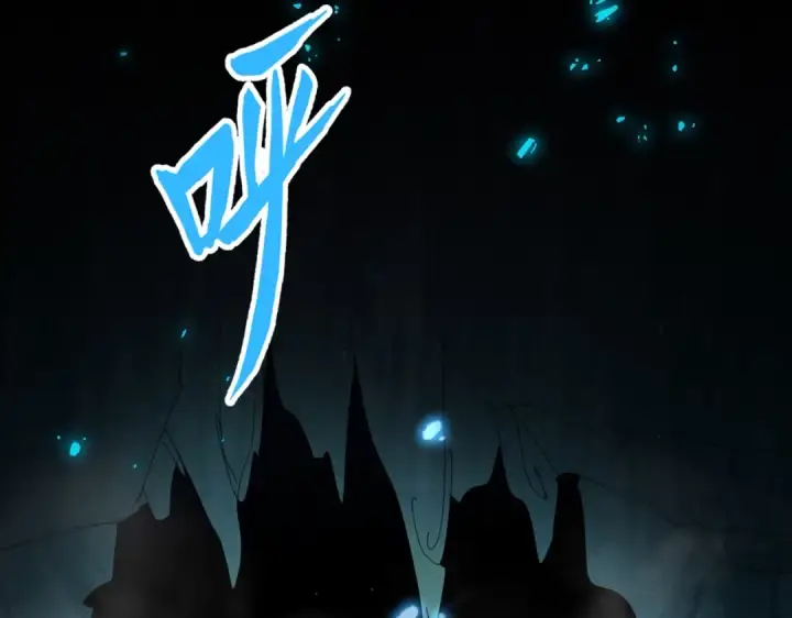 漫画《魔皇大管家》第441话 背后大佬第67张图