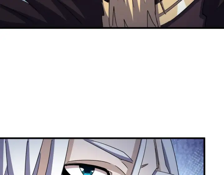 漫画《魔皇大管家》第441话 背后大佬第98张图