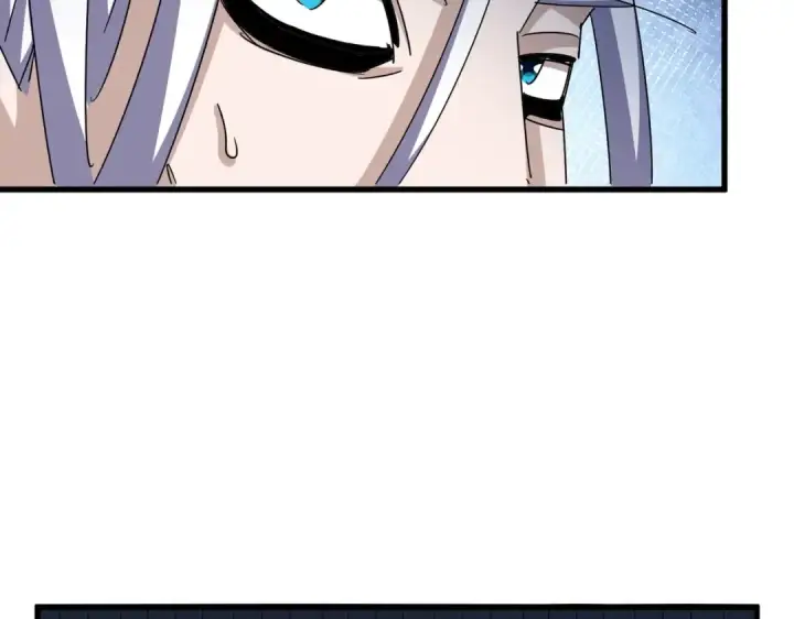 漫画《魔皇大管家》第441话 背后大佬第99张图