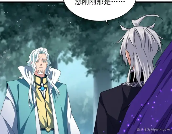漫画《魔皇大管家》第444话 新手大礼包400话才到是吧第80张图