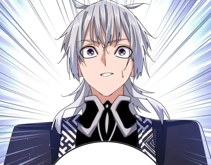 漫画《魔皇大管家》第444话 新手大礼包400话才到是吧第86张图