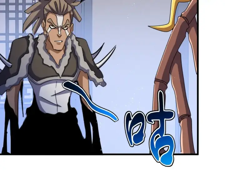 漫画《魔皇大管家》第446话 诱饵第55张图