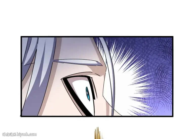 漫画《魔皇大管家》第447话 龙脉第104张图