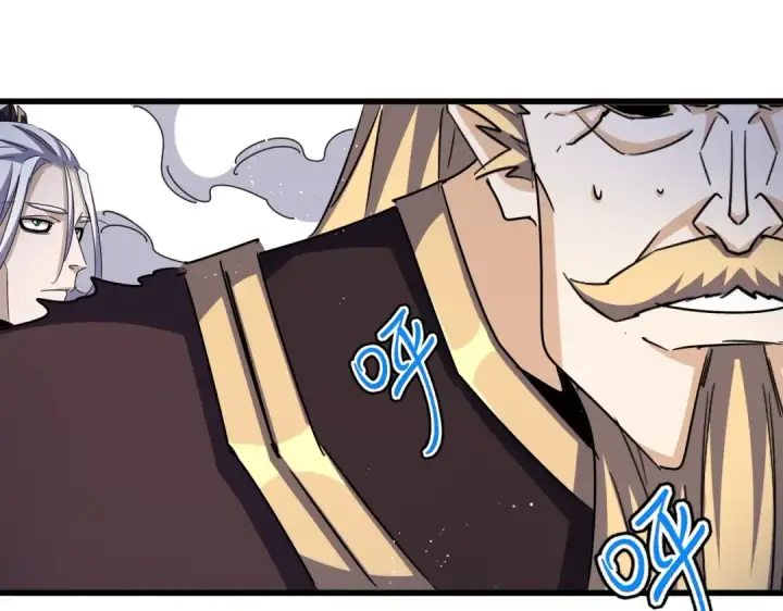 漫画《魔皇大管家》第448话 行动开始第11张图