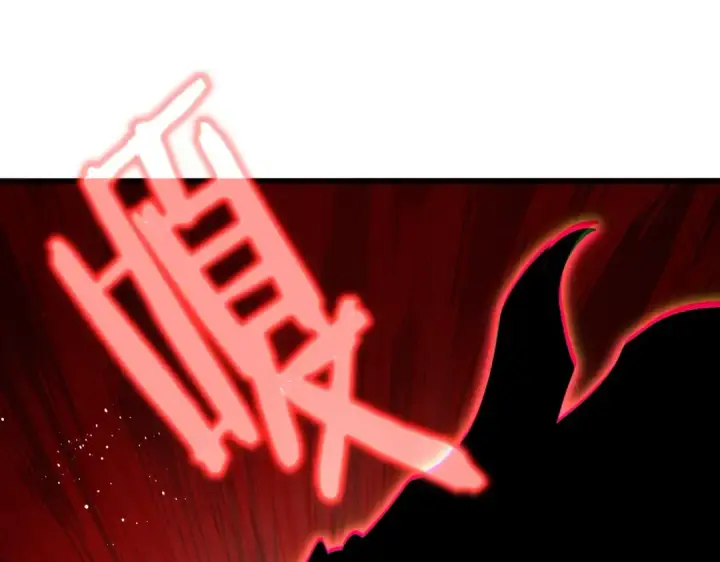 漫画《魔皇大管家》第448话 行动开始第28张图