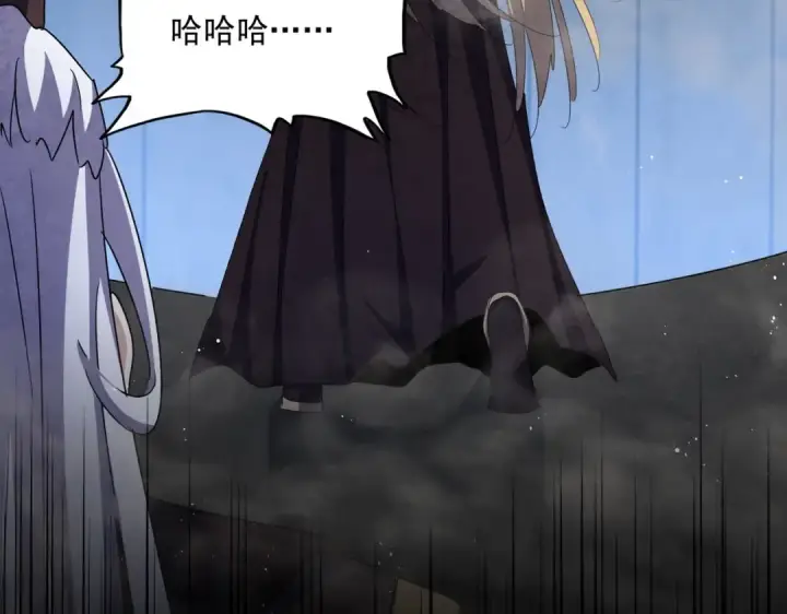 漫画《魔皇大管家》第448话 行动开始第59张图