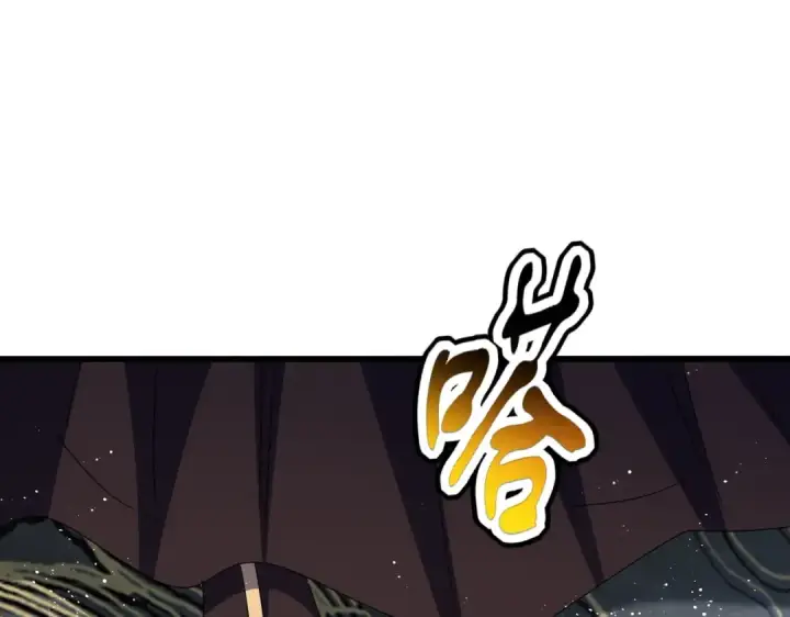 漫画《魔皇大管家》第448话 行动开始第63张图