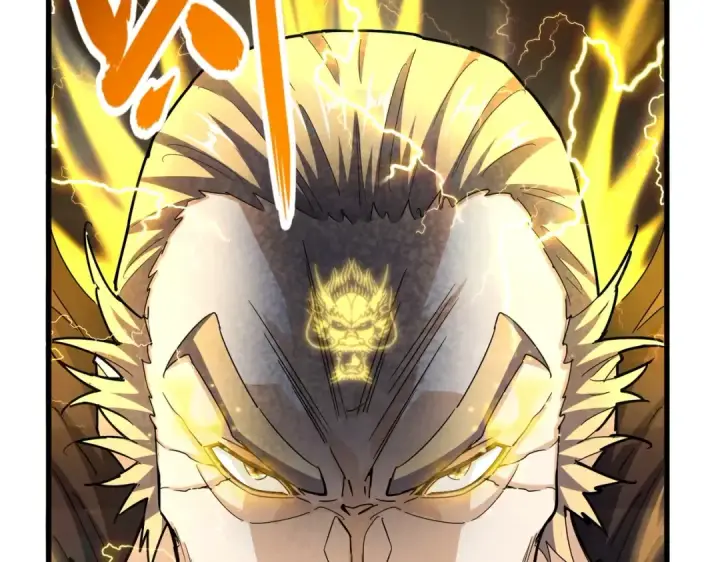 漫画《魔皇大管家》第448话 行动开始第65张图