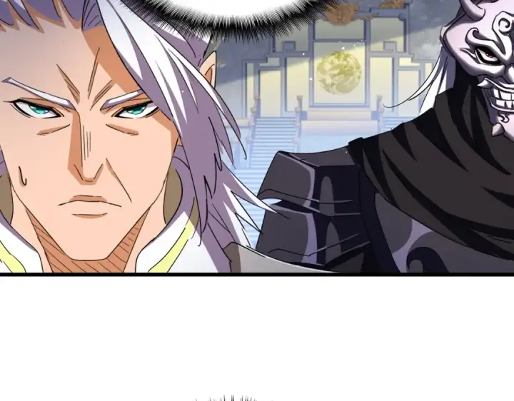 漫画《魔皇大管家》第448话 行动开始第87张图