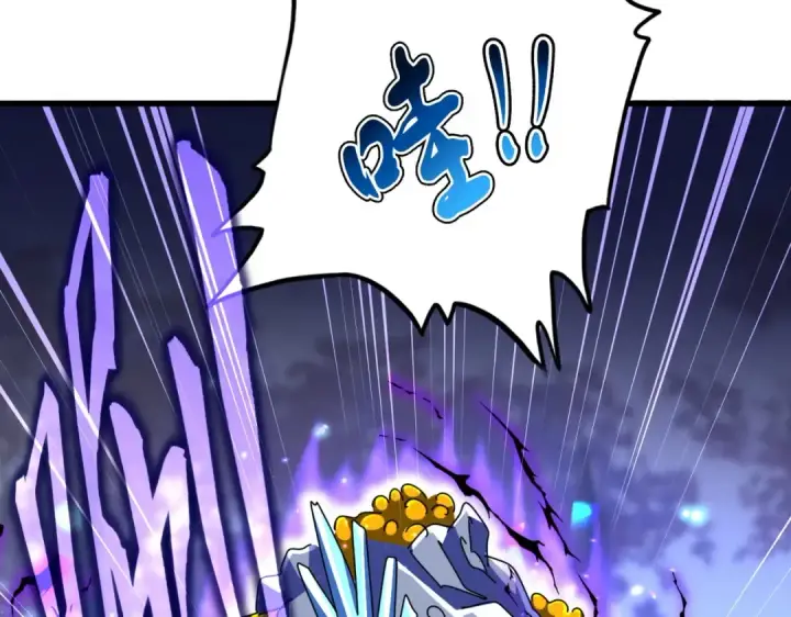 漫画《魔皇大管家》第449话 没有心的男人第5张图