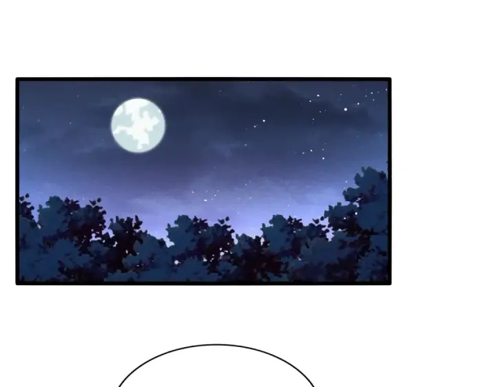 漫画《魔皇大管家》第450话 狂风骤雨第39张图