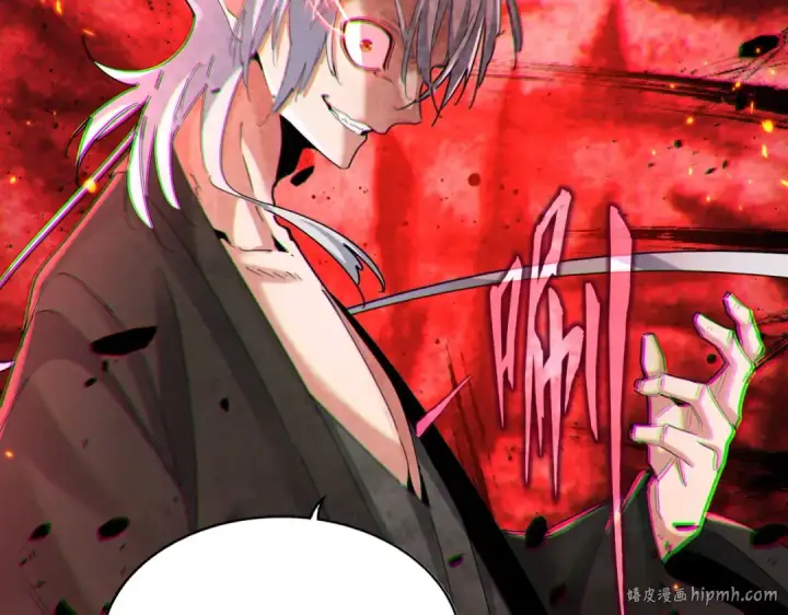 漫画《魔皇大管家》第453话 人柱第48张图