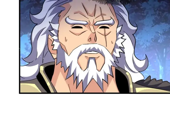 漫画《魔皇大管家》第453话 人柱第73张图
