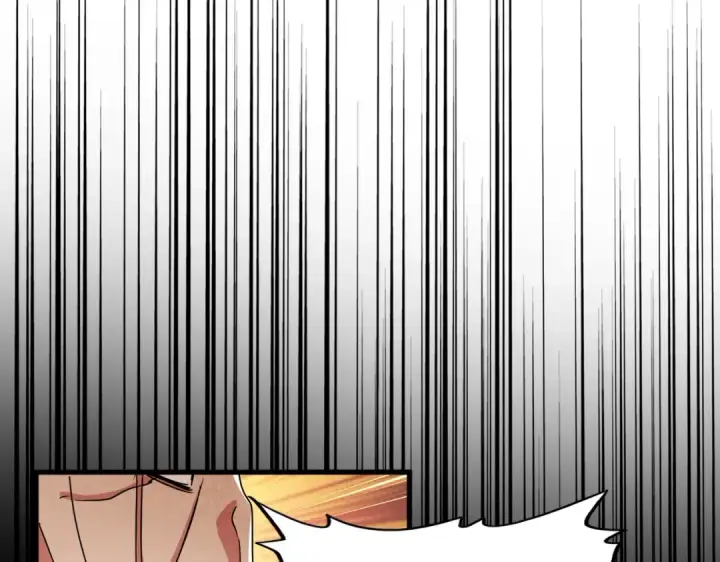 漫画《魔皇大管家》第453话 人柱第75张图