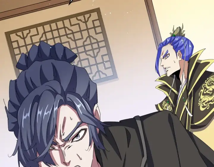 漫画《魔皇大管家》第454话 第20张图