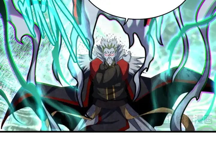 漫画《魔皇大管家》第455话 围攻第45张图