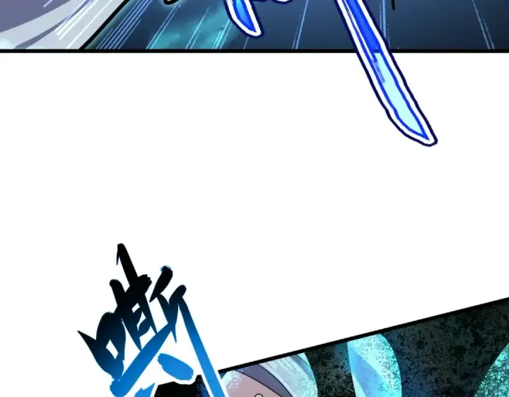漫画《魔皇大管家》第455话 围攻第54张图