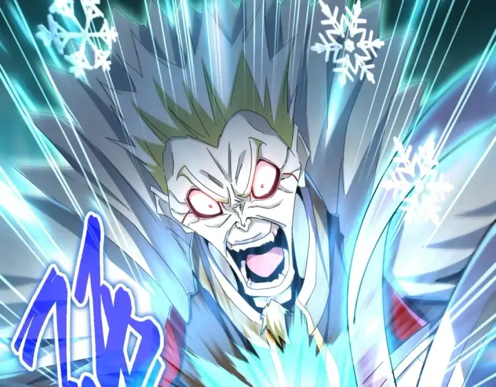 漫画《魔皇大管家》第455话 围攻第58张图