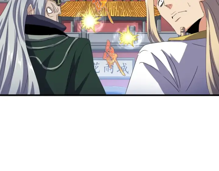 漫画《魔皇大管家》第459话 最危险的盟友第41张图