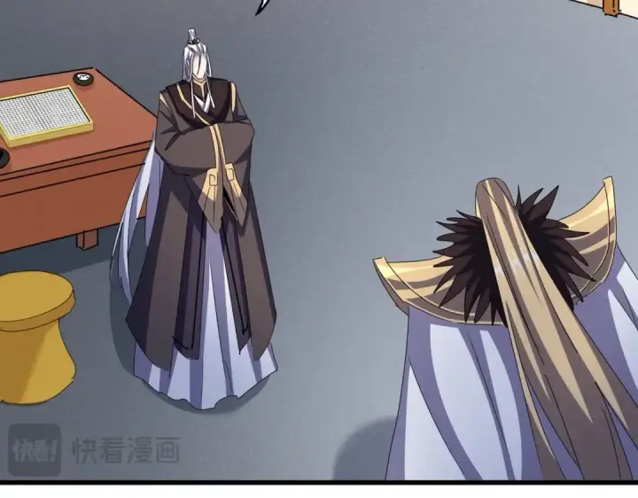 漫画《魔皇大管家》第459话 最危险的盟友第71张图