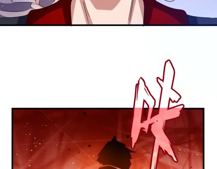 漫画《魔皇大管家》第461话 心怀鬼胎的几个人第19张图