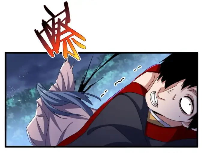 漫画《魔皇大管家》第461话 心怀鬼胎的几个人第27张图