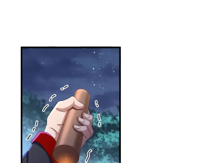 漫画《魔皇大管家》第461话 心怀鬼胎的几个人第28张图