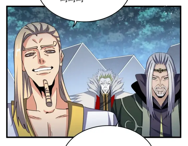 漫画《魔皇大管家》第461话 心怀鬼胎的几个人第37张图