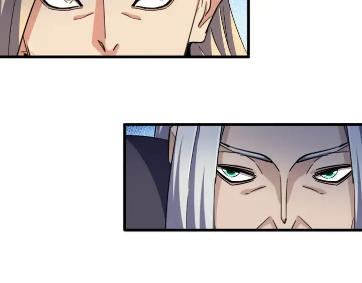 漫画《魔皇大管家》第461话 心怀鬼胎的几个人第43张图