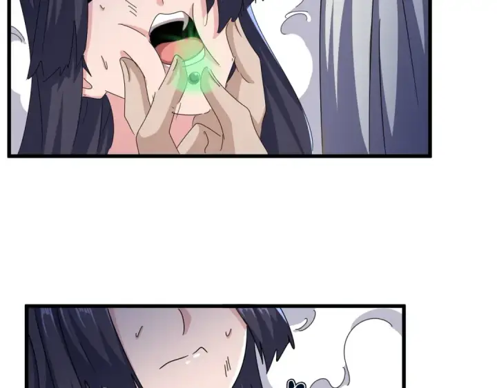 漫画《魔皇大管家》第461话 心怀鬼胎的几个人第75张图