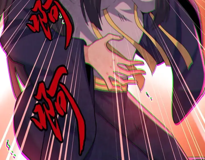 漫画《魔皇大管家》第461话 心怀鬼胎的几个人第78张图