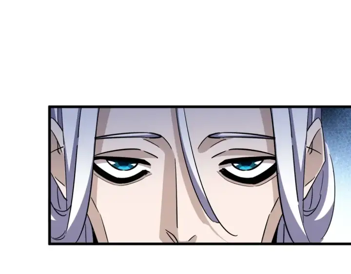 漫画《魔皇大管家》第466话 为了天下第84张图