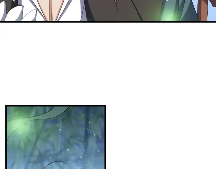 漫画《魔皇大管家》第467话 谋反第20张图