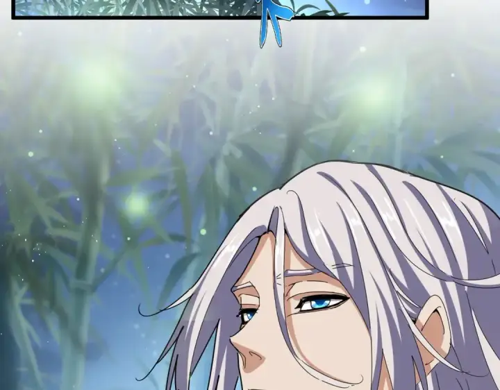 漫画《魔皇大管家》第467话 谋反第4张图