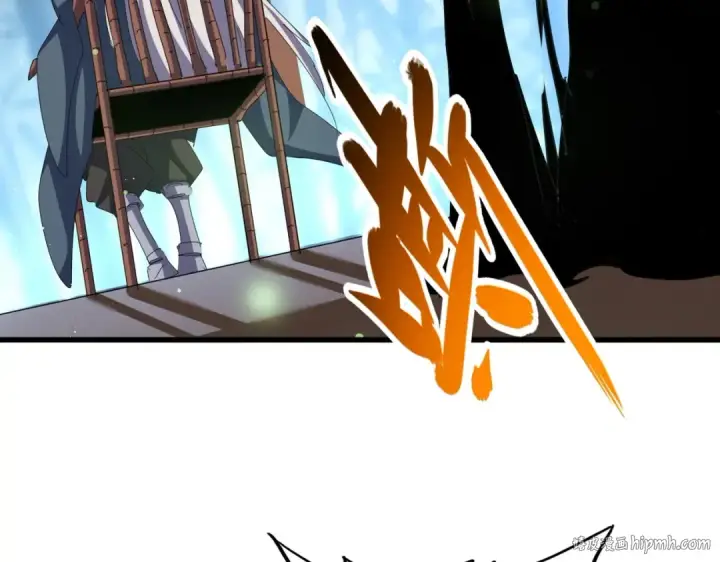 漫画《魔皇大管家》第467话 谋反第8张图