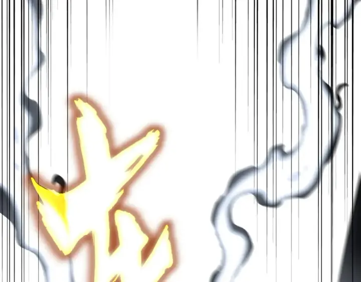 漫画《魔皇大管家》第471话 灭神指第131张图