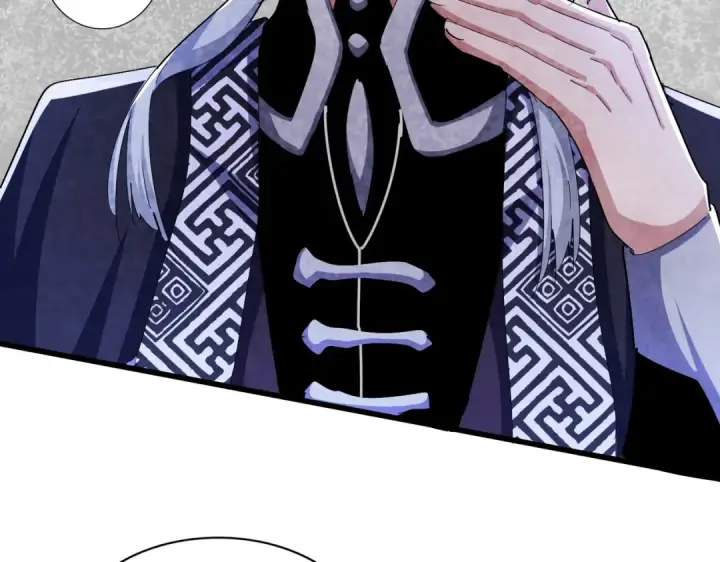 漫画《魔皇大管家》第471话 灭神指第39张图
