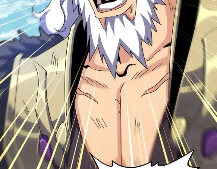 漫画《魔皇大管家》第471话 灭神指第55张图