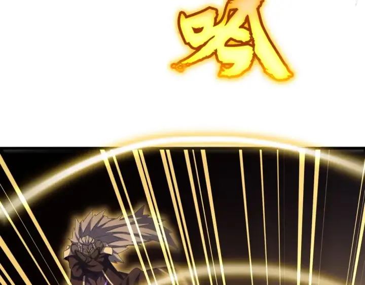 漫画《魔皇大管家》第471话 灭神指第68张图