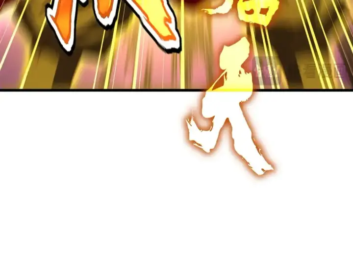 漫画《魔皇大管家》第471话 灭神指第79张图