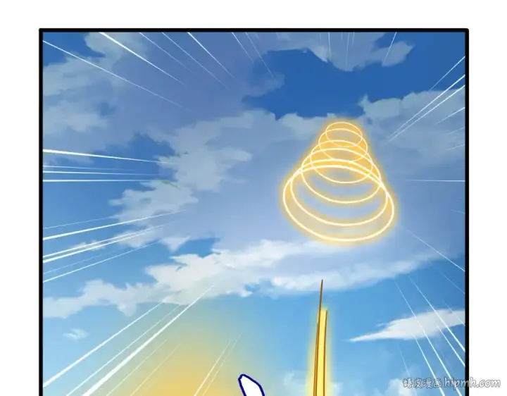 漫画《魔皇大管家》第471话 灭神指第80张图