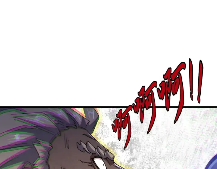 漫画《魔皇大管家》第472话 一雪前耻第97张图