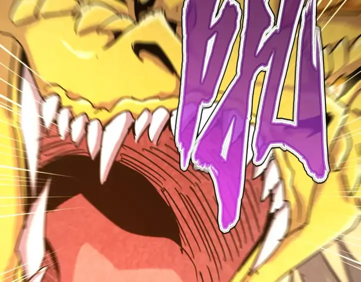 漫画《魔皇大管家》第473话 化龙第133张图
