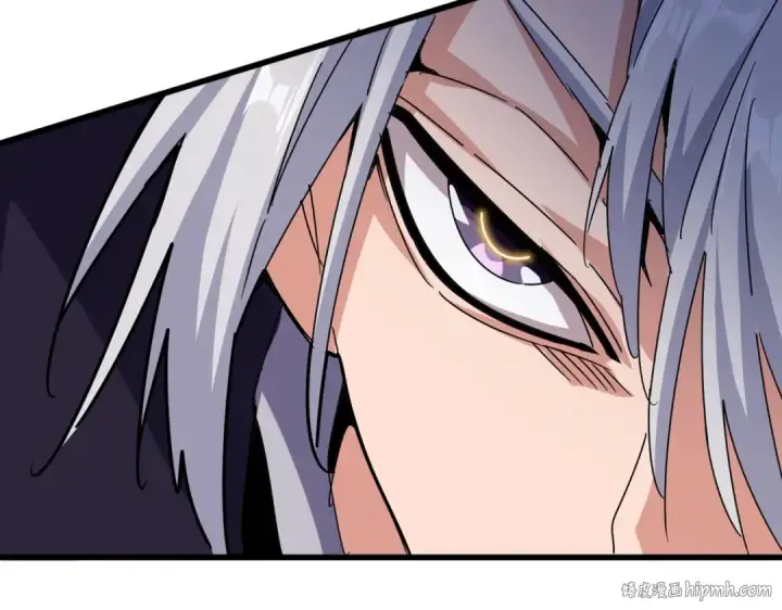 漫画《魔皇大管家》第473话 化龙第136张图
