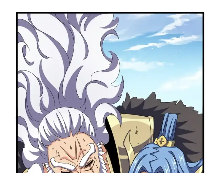 漫画《魔皇大管家》第473话 化龙第14张图