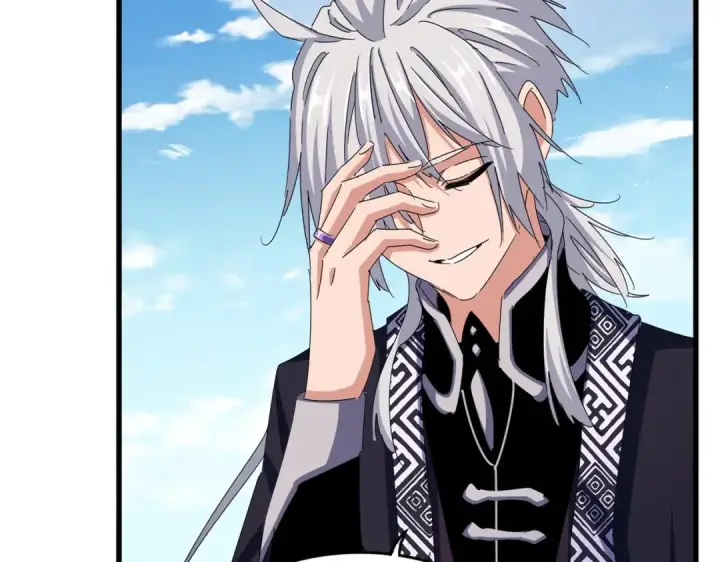 漫画《魔皇大管家》第473话 化龙第25张图