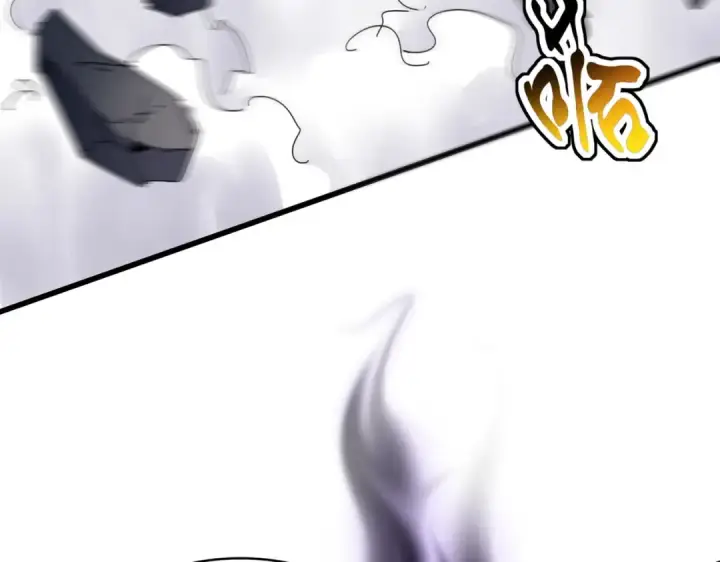 漫画《魔皇大管家》第473话 化龙第53张图